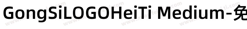 GongSiLOGOHeiTi Medium字体转换